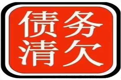 若他人欠款，能否向其亲属追偿？