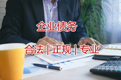 父母离世后银行债务如何处理？